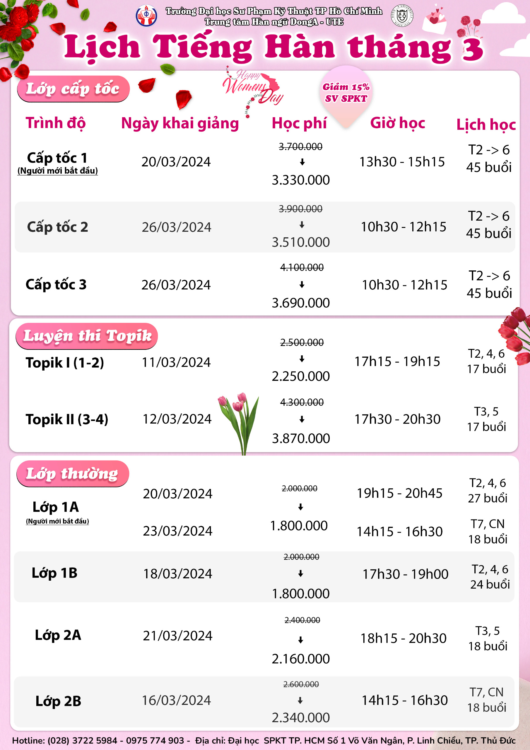 lịch tiếng hàn tháng 3